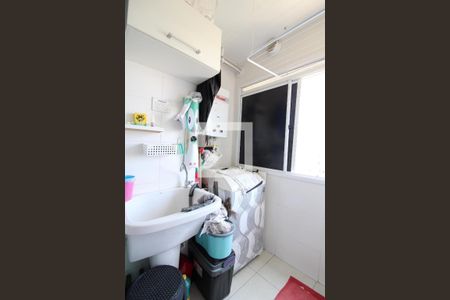 Apartamento à venda com 75m², 3 quartos e 1 vagaÁrea de Serviço