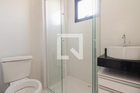 Apartamento à venda com 44m², 2 quartos e sem vagaBanheiro 