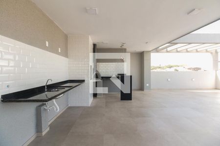 Apartamento à venda com 44m², 2 quartos e sem vagaCondomínio - Espaço Gourmet 