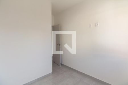 Apartamento à venda com 44m², 2 quartos e sem vagaQuarto 2