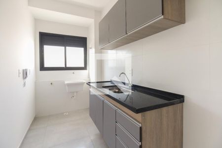 Apartamento à venda com 44m², 2 quartos e sem vagaCozinha 
