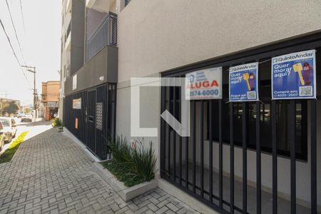 Apartamento à venda com 44m², 2 quartos e sem vagaCondomínio - Fachada 