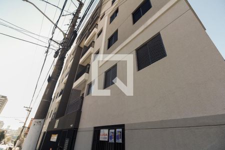 Apartamento à venda com 44m², 2 quartos e sem vagaCondomínio - Fachada 