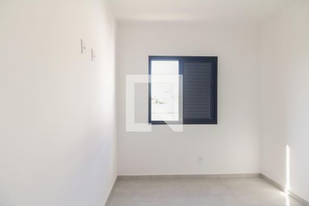 Apartamento à venda com 44m², 2 quartos e sem vagaQuarto 2