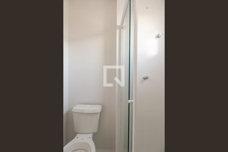 Apartamento à venda com 44m², 2 quartos e sem vagaBanheiro 