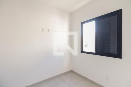 Apartamento à venda com 44m², 2 quartos e sem vagaQuarto 2