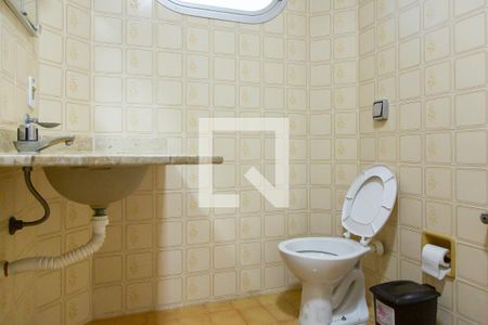 Apartamento para alugar com 90m², 2 quartos e 1 vaga Apartamento para alugar com 90m², 2 quartos e 1 vagaBanheiro