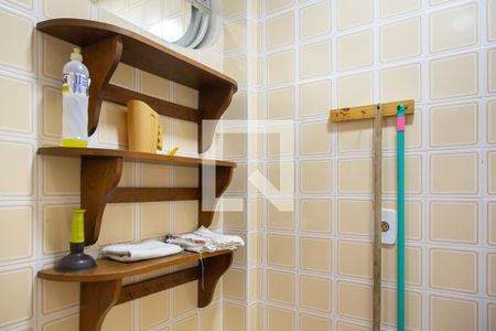 Apartamento para alugar com 90m², 2 quartos e 1 vaga Apartamento para alugar com 90m², 2 quartos e 1 vagaÁrea de Serviço