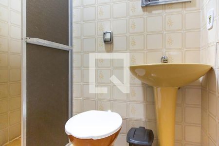 Apartamento para alugar com 90m², 2 quartos e 1 vaga Apartamento para alugar com 90m², 2 quartos e 1 vagaBanheiro - Suíte