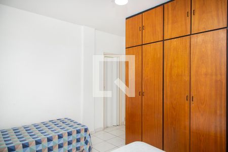Apartamento para alugar com 90m², 2 quartos e 1 vaga Apartamento para alugar com 90m², 2 quartos e 1 vagaSuíte