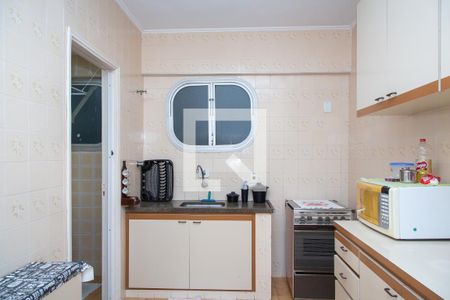 Apartamento para alugar com 90m², 2 quartos e 1 vaga Apartamento para alugar com 90m², 2 quartos e 1 vagaCozinha