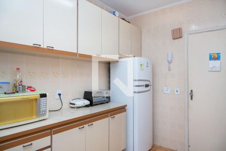 Apartamento para alugar com 90m², 2 quartos e 1 vaga Apartamento para alugar com 90m², 2 quartos e 1 vagaCozinha