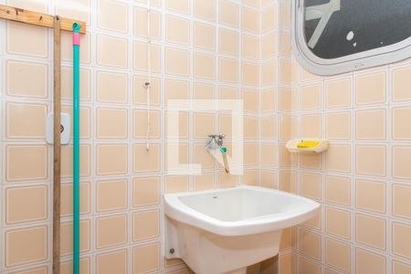 Apartamento para alugar com 90m², 2 quartos e 1 vaga Apartamento para alugar com 90m², 2 quartos e 1 vagaÁrea de Serviço