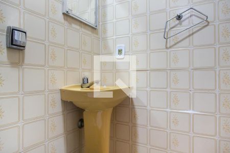 Apartamento para alugar com 90m², 2 quartos e 1 vaga Apartamento para alugar com 90m², 2 quartos e 1 vagaBanheiro - Suíte