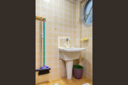 Apartamento para alugar com 90m², 2 quartos e 1 vaga Apartamento para alugar com 90m², 2 quartos e 1 vagaÁrea de Serviço