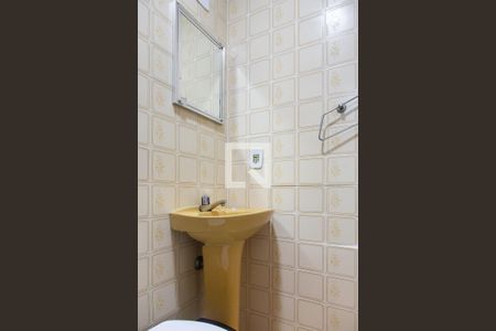 Apartamento para alugar com 90m², 2 quartos e 1 vaga Apartamento para alugar com 90m², 2 quartos e 1 vagaBanheiro - Suíte