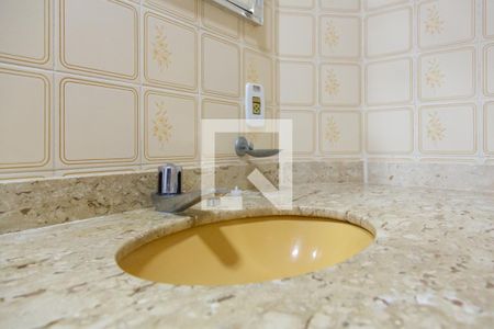 Apartamento para alugar com 90m², 2 quartos e 1 vaga Apartamento para alugar com 90m², 2 quartos e 1 vagaBanheiro