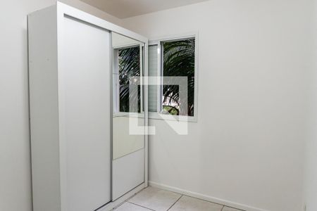 Apartamento para alugar com 50m², 2 quartos e 1 vaga Apartamento para alugar com 50m², 2 quartos e 1 vagaQuarto 2