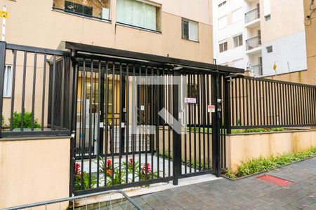 Apartamento para alugar com 50m², 2 quartos e 1 vaga Apartamento para alugar com 50m², 2 quartos e 1 vagaFachada e portaria