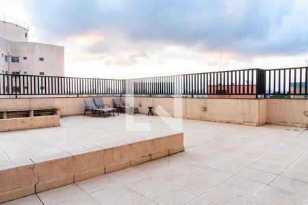 Apartamento para alugar com 50m², 2 quartos e 1 vaga Apartamento para alugar com 50m², 2 quartos e 1 vagaÁrea comum