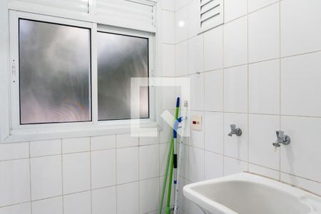 Apartamento para alugar com 50m², 2 quartos e 1 vaga Apartamento para alugar com 50m², 2 quartos e 1 vagaÁrea de Serviço