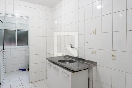 Apartamento para alugar com 50m², 2 quartos e 1 vaga Apartamento para alugar com 50m², 2 quartos e 1 vagaCozinha