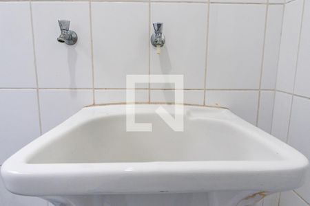Apartamento para alugar com 50m², 2 quartos e 1 vaga Apartamento para alugar com 50m², 2 quartos e 1 vagaÁrea de Serviço Detalhe
