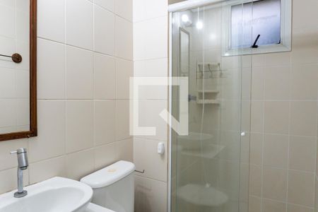 Apartamento para alugar com 50m², 2 quartos e 1 vaga Apartamento para alugar com 50m², 2 quartos e 1 vagaBanheiro