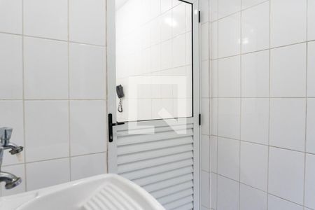 Apartamento para alugar com 50m², 2 quartos e 1 vaga Apartamento para alugar com 50m², 2 quartos e 1 vagaÁrea de Serviço