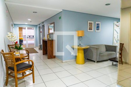 Apartamento para alugar com 50m², 2 quartos e 1 vaga Apartamento para alugar com 50m², 2 quartos e 1 vagaHall de entrada