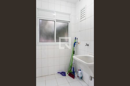 Apartamento para alugar com 50m², 2 quartos e 1 vaga Apartamento para alugar com 50m², 2 quartos e 1 vagaÁrea de Serviço