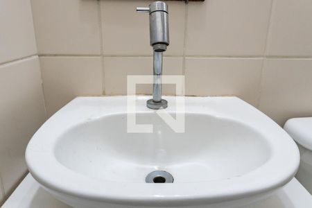Apartamento para alugar com 50m², 2 quartos e 1 vaga Apartamento para alugar com 50m², 2 quartos e 1 vagaBanheiro Detalhe