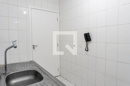 Apartamento para alugar com 50m², 2 quartos e 1 vaga Apartamento para alugar com 50m², 2 quartos e 1 vagaCozinha