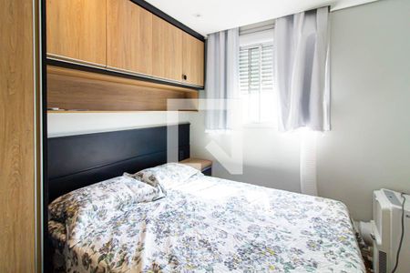 Suíte de apartamento à venda com 1 quarto, 27m² em Barra Funda, São Paulo