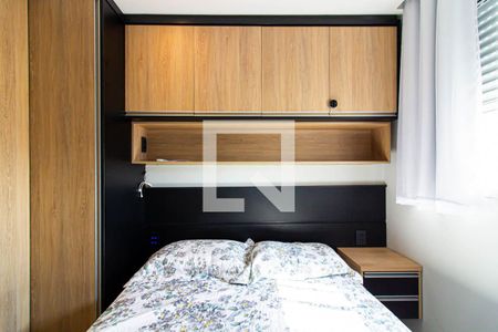 Suíte de apartamento à venda com 1 quarto, 27m² em Barra Funda, São Paulo
