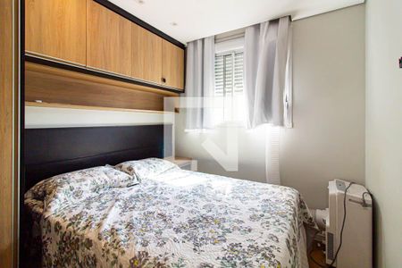 Suíte de apartamento à venda com 1 quarto, 27m² em Barra Funda, São Paulo