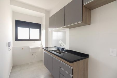 Apartamento à venda com 44m², 2 quartos e sem vaga Apartamento à venda com 44m², 2 quartos e sem vagaCozinha