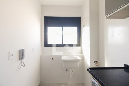 Apartamento à venda com 44m², 2 quartos e sem vaga Apartamento à venda com 44m², 2 quartos e sem vagaÁrea de Serviço