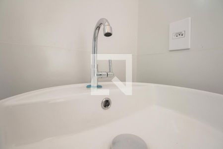 Apartamento à venda com 44m², 2 quartos e sem vaga Apartamento à venda com 44m², 2 quartos e sem vagaBanheiro