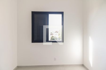 Apartamento à venda com 44m², 2 quartos e sem vaga Apartamento à venda com 44m², 2 quartos e sem vagaQuarto 2