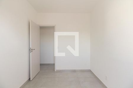 Apartamento à venda com 44m², 2 quartos e sem vaga Apartamento à venda com 44m², 2 quartos e sem vagaQuarto 1