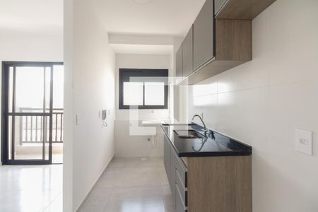 Apartamento à venda com 44m², 2 quartos e sem vaga Apartamento à venda com 44m², 2 quartos e sem vagaCozinha