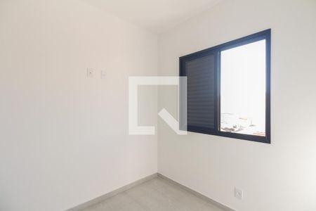 Apartamento à venda com 44m², 2 quartos e sem vaga Apartamento à venda com 44m², 2 quartos e sem vagaQuarto 2