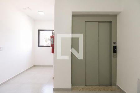 Apartamento à venda com 44m², 2 quartos e sem vaga Apartamento à venda com 44m², 2 quartos e sem vagaCondomínio