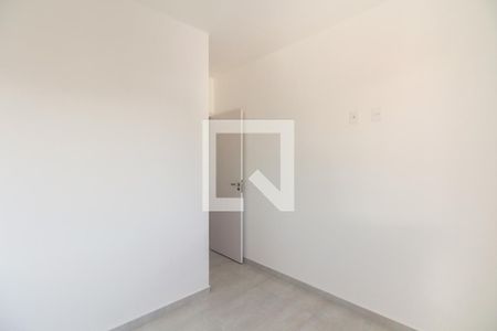 Apartamento à venda com 44m², 2 quartos e sem vaga Apartamento à venda com 44m², 2 quartos e sem vagaQuarto 2