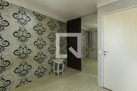 Apartamento para alugar com 62m², 2 quartos e 1 vaga Apartamento para alugar com 62m², 2 quartos e 1 vagaQuarto 1