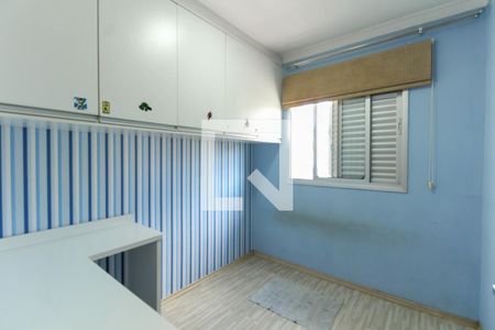 Apartamento para alugar com 62m², 2 quartos e 1 vaga Apartamento para alugar com 62m², 2 quartos e 1 vagaQuarto 2