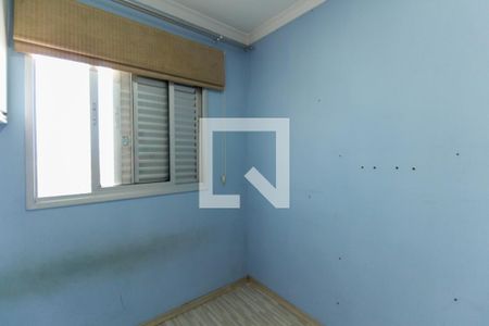 Apartamento para alugar com 62m², 2 quartos e 1 vaga Apartamento para alugar com 62m², 2 quartos e 1 vagaQuarto 2