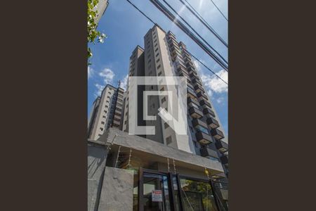 Apartamento para alugar com 62m², 2 quartos e 1 vaga Apartamento para alugar com 62m², 2 quartos e 1 vagaFachada do Prédio