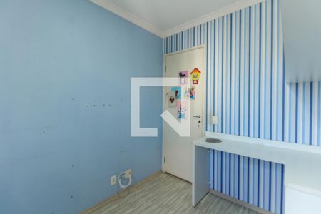 Apartamento para alugar com 62m², 2 quartos e 1 vaga Apartamento para alugar com 62m², 2 quartos e 1 vagaQuarto 2